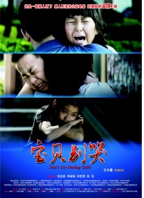 亚洲精品91大神在线观看